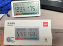 得力（deli）室內電子溫濕度計/表辦公家用壁掛桌面嬰兒房辦公用品兒童老人生日禮物 表情顯示LE523PRO 白 曬單實(shí)拍圖