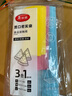 美麗雅一次性碗食品家用450ml*50只耐高溫微波打包盒透明湯碗不帶蓋 曬單實(shí)拍圖