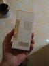 潤本（RUNBEN）紫草護膚油50ml潤膚乳嬰兒護臀膏紫草膏屁屁霜護臀油脖子紅按摩油 曬單實(shí)拍圖