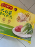 灣仔碼頭大白菜豬肉水餃1320g66只早餐速食半成品面點(diǎn)速凍餃子 曬單實(shí)拍圖