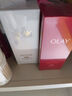 玉蘭油（OLAY）全新美白精華水150ml補水改善暗沉爽膚水護膚品生日禮物送女友 曬單實(shí)拍圖