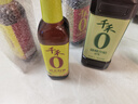 千禾蔥姜料酒 10度 500mL【0添加】蔥姜汁去腥解膻燉肉調料 曬單實(shí)拍圖