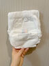 bebebus金標(biāo)超薄拉拉學(xué)步褲2XL4片(≥15kg)茶樹(shù)精華成長(zhǎng)褲試用裝 曬單實(shí)拍圖