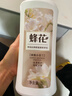 蜂花香皂沐浴留香液體洗臉沐浴男女士蜜釀小蒼蘭1L+霞光橘子海1L 曬單實拍圖
