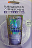 歐萊雅0等待護發(fā)素200ml柔順養護發(fā)男女潤發(fā)乳修護發(fā)膜級【熱門(mén)商品】 曬單實(shí)拍圖