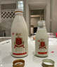 光明優(yōu)倍 濃醇  900ml*1 全脂鮮奶 鮮奶定期購(gòu) 曬單實(shí)拍圖