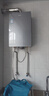 海爾（Haier）【K系列KL7】16升燃氣熱水器天然氣家用 5A一級恒溫 TSI增壓188%【國家補貼15%】一級靜音以舊換新 曬單實(shí)拍圖