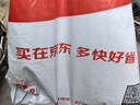 潔麗雅（Grace）拖鞋男2025新款夏季抗菌EVA防臭浴室洗澡防滑情侶室內家居涼拖女 曬單實(shí)拍圖
