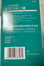 海氏海諾 一次性使用醫用外科口罩100只 無(wú)菌三層防塵成人滅菌級防曬口罩 曬單實(shí)拍圖
