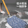喜潤家棉線(xiàn)拖把木質(zhì)膠棉拖布海綿洗車(chē)拖把酒店物業(yè)學(xué)校老式排拖塵推  曬單實(shí)拍圖