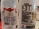 光明優(yōu)倍 濃醇  900ml*1 全脂鮮奶 鮮奶定期購(gòu) 曬單實(shí)拍圖