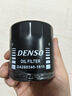 電裝(DENSO)機油濾清器260340-1731凱美瑞漢蘭達雷克薩斯埃爾法霸道 曬單實(shí)拍圖
