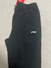李寧運動(dòng)褲男士衛褲休閑褲束腳大碼寬松長(cháng)褲子健身平口訓練褲透氣春秋 黑色 春秋季棉質(zhì)直筒褲 2XL 建議165-180斤 曬單實(shí)拍圖