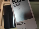 小米（MI）REDMI K80 至尊版 天璣9400+ 7410mAh大電池 砂巖灰 12GB+256GB 紅米5G手機 曬單實(shí)拍圖