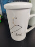 布丁瓷藝星座帶蓋勺茶漏過(guò)濾泡茶杯茶水分離水杯子辦公室咖啡杯陶瓷馬克杯 處女座（黑） 曬單實(shí)拍圖