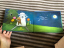 和我一起數星星--趣味創(chuàng  )意觸感玩具書(shū)0-3歲幼兒?jiǎn)⒚稍缃汤L本中英雙語(yǔ)觸摸書(shū)童書(shū)省錢(qián)卡 曬單實(shí)拍圖