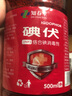 知春堂碘伏消毒液皮膚傷口消毒擦傷醫(yī)用消毒護(hù)理碘伏噴劑碘酒大桶裝 大桶碘伏消毒液500ML*3瓶裝 曬單實(shí)拍圖