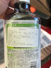 獅王NONIO漱口水薄荷600ml  日本原裝進(jìn)口 溫和薄荷 600ml*2瓶 曬單實(shí)拍圖