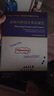如何巧妙設計英語(yǔ)課堂（Learning in Doing·劍橋英語(yǔ)課堂教學(xué)系列） 曬單實(shí)拍圖