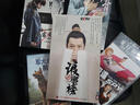 正版電視劇 瑯琊榜 精裝珍藏版18DVD  胡歌 劉濤 王凱光盤碟片 曬單實拍圖