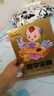 國(guó)學(xué)寶典（10DVD） 曬單實(shí)拍圖