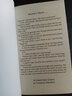 A CHRISTMAS CAROL 圣誕頌歌 英文原版書 狄更斯 名著進口圖書  世界名著文學初高中大學英語閱讀小說 Charle 世界名著 曬單實拍圖