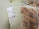 威廉農(nóng)場松茸 凍松茸 蘑菇 食用菌  Matsutake (frozen)  1000g 1kg 曬單實拍圖