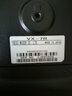 YAESU 八重洲 SSM-517A 耳機麥克風 線控PTT 對講機專用耳機 適用于VX-6R 曬單實拍圖