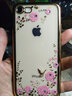 戴為 蘋(píng)果8手機殼保護套奢華水鉆全包邊防摔女生女性款iPhone 8 i8(A1863/A1905)金-4.7英寸 曬單實(shí)拍圖