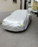邦銘達(dá) 適用于寶駿730汽車(chē)車(chē)衣車(chē)罩專(zhuān)用防雨防水防曬罩遮陽(yáng)隔熱 寶駿新款730車(chē)衣罩 車(chē)套外罩汽車(chē)罩 寶駿730專(zhuān)用 曬單實(shí)拍圖