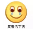 GB 50496-2018 大體積混凝土施工標(biāo)準(zhǔn) 曬單實(shí)拍圖