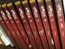 大唐雙龍傳 小說 曬單實(shí)拍圖