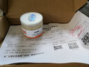 HSN5065 阻尼脂 消音脂 滑軌阻尼脂 阻尼潤(rùn)滑脂 50g 曬單實(shí)拍圖