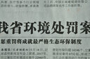 輕裝時(shí)代近攝鏡專(zhuān)業(yè)近距離拍攝利器單反相機微距鏡頭放大濾鏡花卉昆蟲(chóng)鉆石首飾攝影適用佳能尼康索尼小痰盂 近攝鏡（4倍） 77mm 曬單實(shí)拍圖