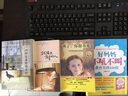 孩子，你很重要 曬單實(shí)拍圖