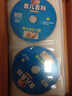 育兒百科（40DVD） 曬單實(shí)拍圖