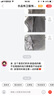 衣品飾衛職業(yè)包裙包臀半身裙一步短裙西裙正裝工作西裝裙工裙上班工裝裙秋 春秋款 L （適合107-115斤） 曬單實(shí)拍圖