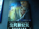 生死新紀元（特價(jià)促銷(xiāo)）（DVD9鐵盒） 曬單實(shí)拍圖