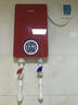 YORP 約普熱水器即熱式電熱水器智能恒溫旗艦-CS 8500W 紅色 8.5KW 極速恒溫 曬單實拍圖