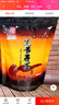 可渡河 【盤州館】貴州特產(chǎn)威寧可渡河苦蕎茶500g高原黑苦蕎茶 曬單實(shí)拍圖
