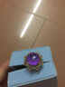 歐采妮 紫水晶戒指 千禧切工紫水晶 寶石戒指禮物 11克拉 18K玫瑰金 定制款 曬單實(shí)拍圖