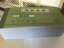 強(qiáng)林 54開四聯(lián)收據(jù) 無(wú)碳復(fù)寫四聯(lián)收款收據(jù)（ 封面顏色隨機(jī)） 4532-54四聯(lián)收款收據(jù)10本 曬單實(shí)拍圖