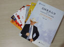 人生設(shè)計(jì)在童年：哈佛爸爸有話說 曬單實(shí)拍圖