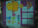 臺灣簡(jiǎn)筆畫(huà)教程：快樂(lè )學(xué)畫(huà)畫(huà)·鳥(niǎo)魚(yú)昆蟲(chóng)（第二輯 中英文對照原版） 曬單實(shí)拍圖