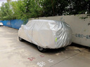 澳舒逸哈佛H6車衣車罩運動版SUV全新哈弗coupe升級版酷派防曬防雨隔熱 曬單實拍圖