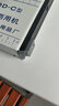 慧夢(mèng)打孔機(jī)三孔帶切刀檔案裝訂機(jī)三孔手動(dòng)切紙打孔兩用機(jī)帶裁刀孔距可調(diào)打洞機(jī)人事檔案專(zhuān)用打孔器QD-C 打孔機(jī)QD-C（6mm打孔直徑） 曬單實(shí)拍圖