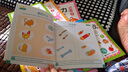 【官方正版】邦臣小紅花 0-3歲涂色書(shū)全8冊 圖畫(huà)書(shū)diy寶寶早教簡(jiǎn)筆畫(huà)0-1-2-3歲畫(huà)冊?xún)和瘜W(xué)畫(huà)畫(huà)描紅本涂鴉蠟筆填色書(shū)繪畫(huà)大全小孩啟蒙入門(mén) 曬單實(shí)拍圖