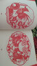 中國民間吉語(yǔ)剪紙叢書(shū)：富貴吉祥 曬單實(shí)拍圖