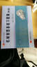 機械制圖基礎習題集（第2版）/普通高?！笆濉币巹澖滩?曬單實(shí)拍圖
