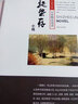 名家精品閱讀：施蟄存小說(shuō) 曬單實(shí)拍圖